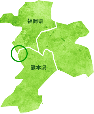 Area